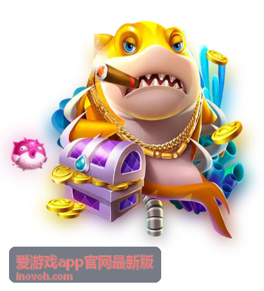 爱游戏app官网最新版新手入门攻略配图